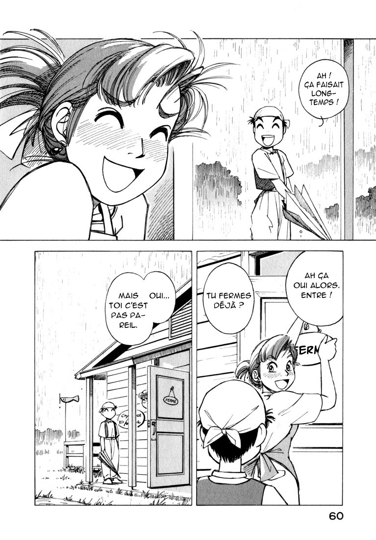 img Yokohama Kaidashi Kikou 10